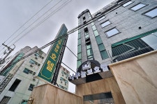 나무늘보호텔 김해어방점