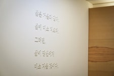 송신경정신과의원