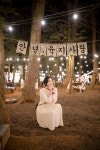 수목원테마파크