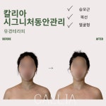 매끄롬 대구죽전점