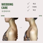 매끄롬 대구죽전점