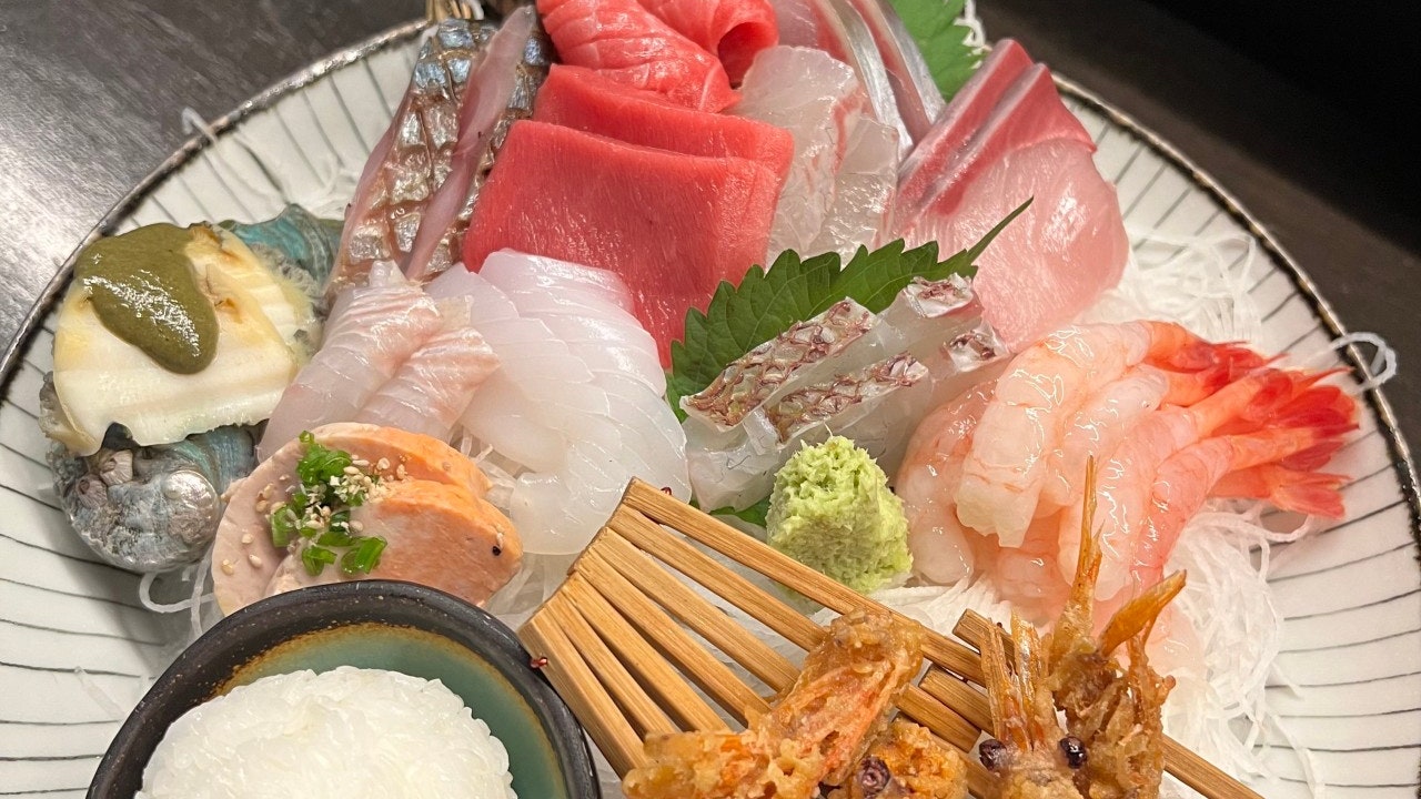 명분