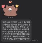 리아 재활 플라잉요가 스튜디오