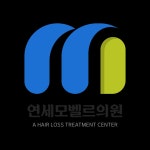 연세모벨르의원
