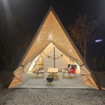 행복드림관광농원