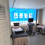 둔촌신경외과의원