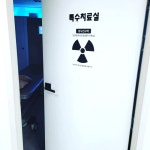 둔촌신경외과의원