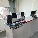 둔촌신경외과의원