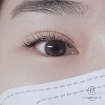 아이앤뷰티