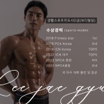 바디랩PT&필라테스