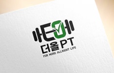 더올피트니스 헬스&PT&필라테스&바레&댄스