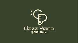 클래쯔 피아노 음악학원