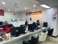 하이미디어컴퓨터학원 구로캠퍼스