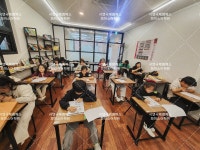 파머스어학원 서연국제캠퍼스