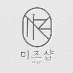 미즈샵 제주점