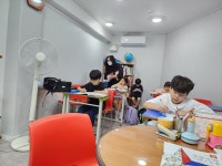 유토피아 수학교습소