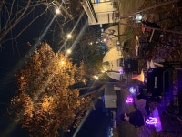 삼일로60인테라스