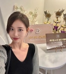 뷰티다룸 본점&아카데미
