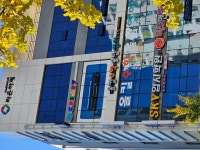 크리아트 다사죽곡미술학원