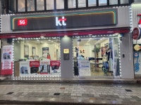 KT 시은프라자 사가정역점