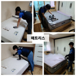 엣지클린