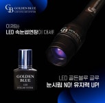 성연뷰티포유