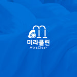 미라클린