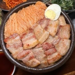 봉우화로