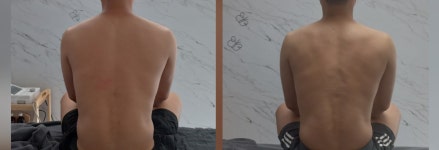 나예뷰티 바디케어