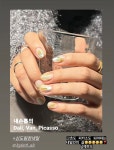 퀸네일