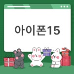 KT 제이비텔레콤 서현역점