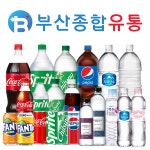 부산종합유통