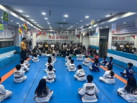 한국체대 명성태권도장