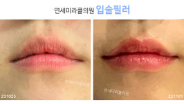 연세미라클의원