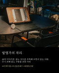 아쳅토