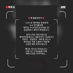 SSEMI Hair(쎄미헤어) | 예:쁨 붙임머리