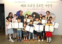 유니메타아트 미술교습소