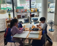 이노매쓰사고력수학교습소