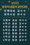 성신피아노스튜디오