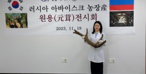 백마성동한의원