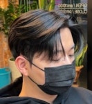 오투헤어