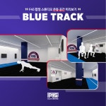 F45 합정