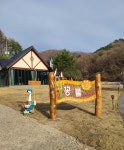 꽁블펜션