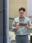 아이젠트리안경 롯데마트동래점