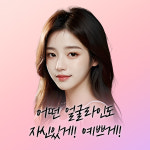 이유구강악안면외과치과의원