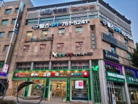 성남참조은약국