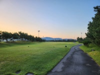 로얄스크린골프