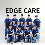 엣지클린
