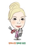 고양이분양 반하나캣