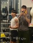 탄이짐